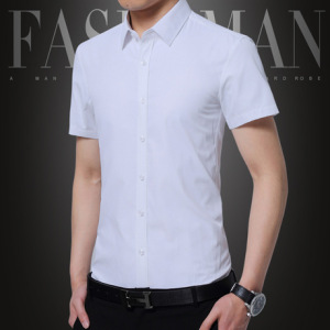 2019夏季白衬衫男士短袖韩版修身纯色商务休闲衬衣免烫透气黑色