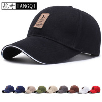 新款韩版 帽子男士棒球帽春季遮阳帽太阳帽秋防晒户外运动鸭舌帽