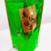 绿茶特级云雾绿茶杭州高级绿茶浓香绿茶1斤茶芽青茶绿茶