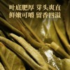 班章老树茶厂2021年班章神生茶357g云南神茶茶叶有限公司荣誉出品