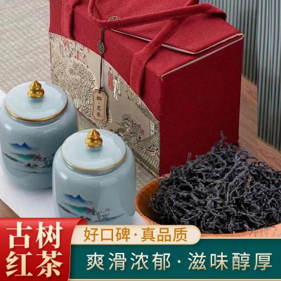 云南凤庆滇红茶古树红茶蜜香浓香型茶叶400g罐装礼盒装2022年新茶