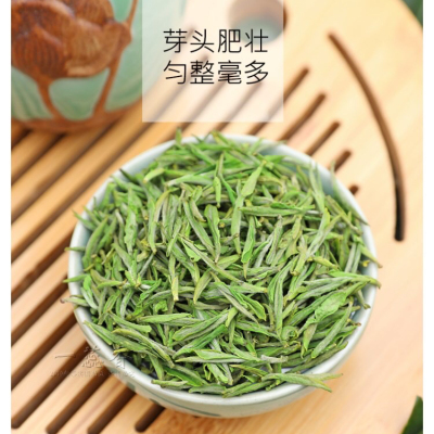 安吉白茶2020年新茶上市明前特级高品质头采嫩芽正宗安吉白茶100g