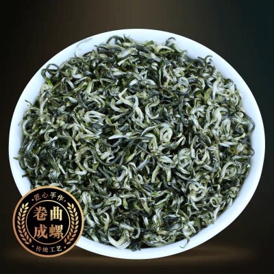碧螺春茶叶绿茶2020新茶明前特级正宗苏州原产地浓香型春茶500g罐装