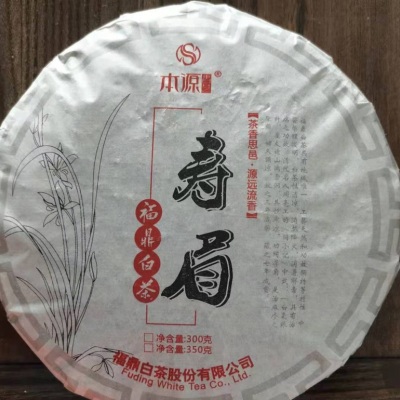 福鼎白茶2016年老茶饼，350克，陈香，茶味足回甘好