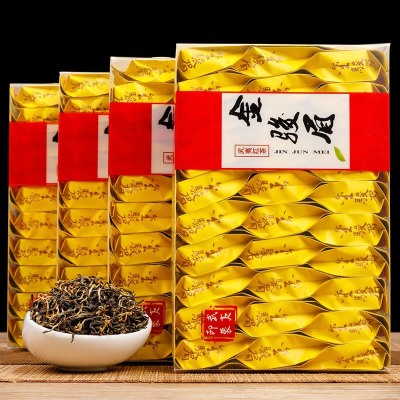 茶叶 红茶金骏眉500克浓香型武夷山袋散装（4盒100小包）